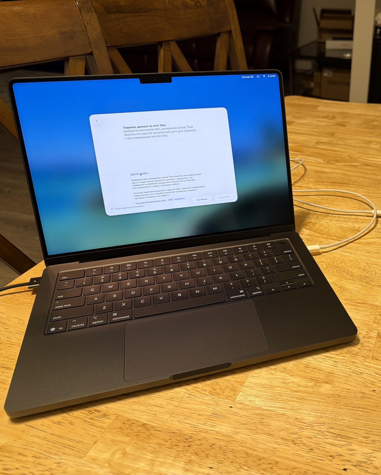 2025 MacBook Pro Laptop with Apple M5 chip, 10-core CPU and 10-core GPU, 14.2-inch Liquid Retina XDR Display, 16GB Unified Memory, 1TB SSD Storage customer photo 2