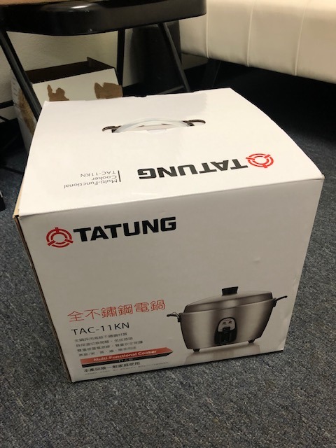 Tatung TAC-11KN(UL) 11 Cup Multi-Functional Stainless Steel Rice Cooker, Silver customer photo 1