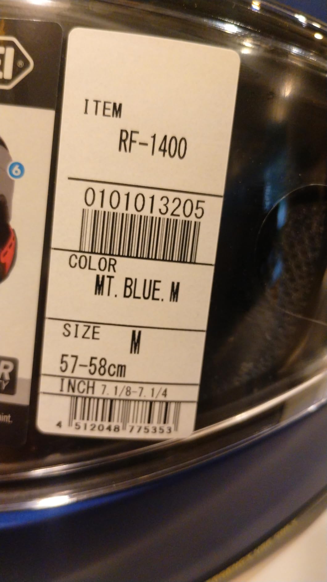 Shoei RF-1400 Full Face Motorcycle Helmet customer photo 1