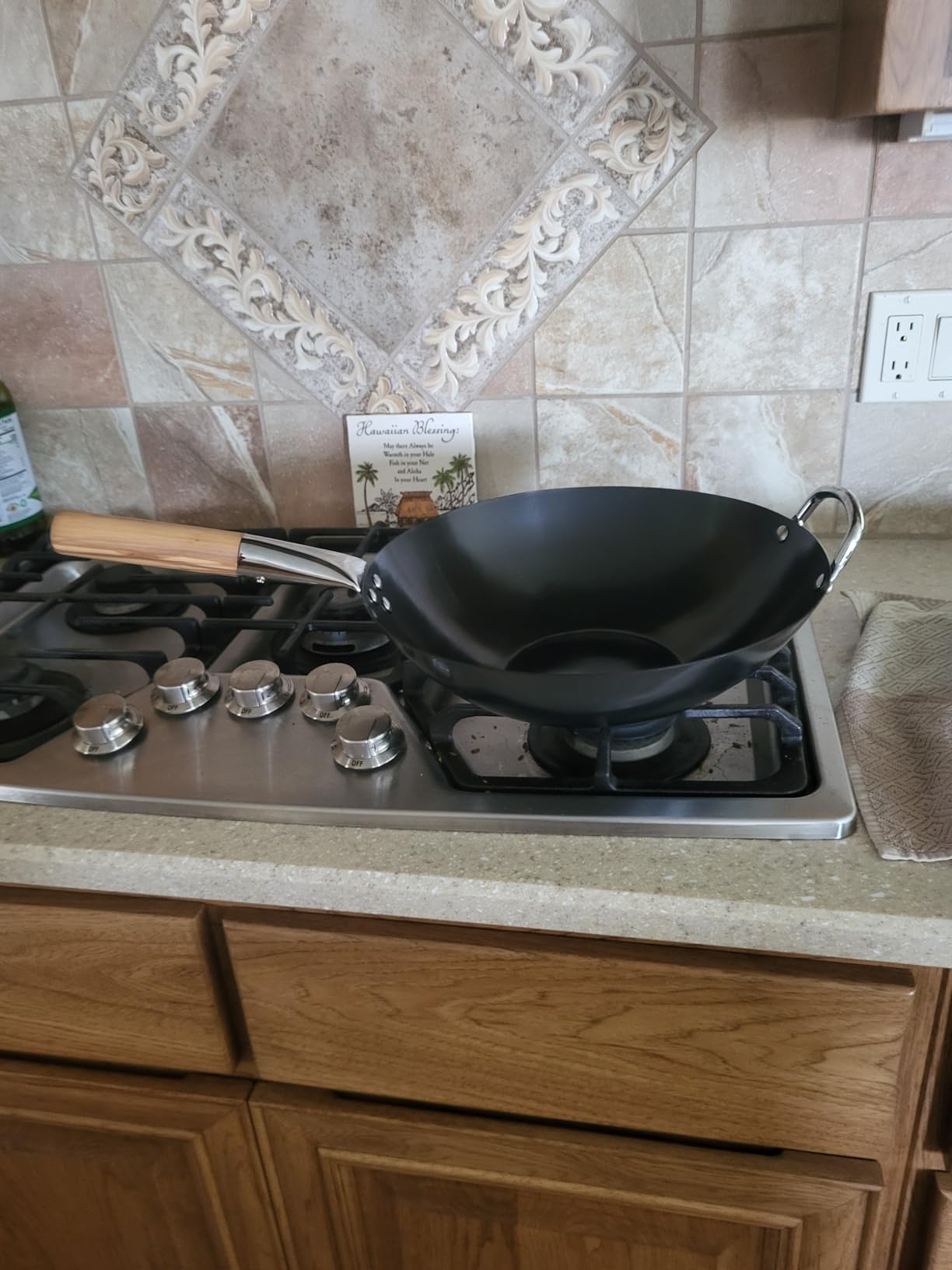 SUR LA TABLE Kitchen Essentials Quick Fire 13.5