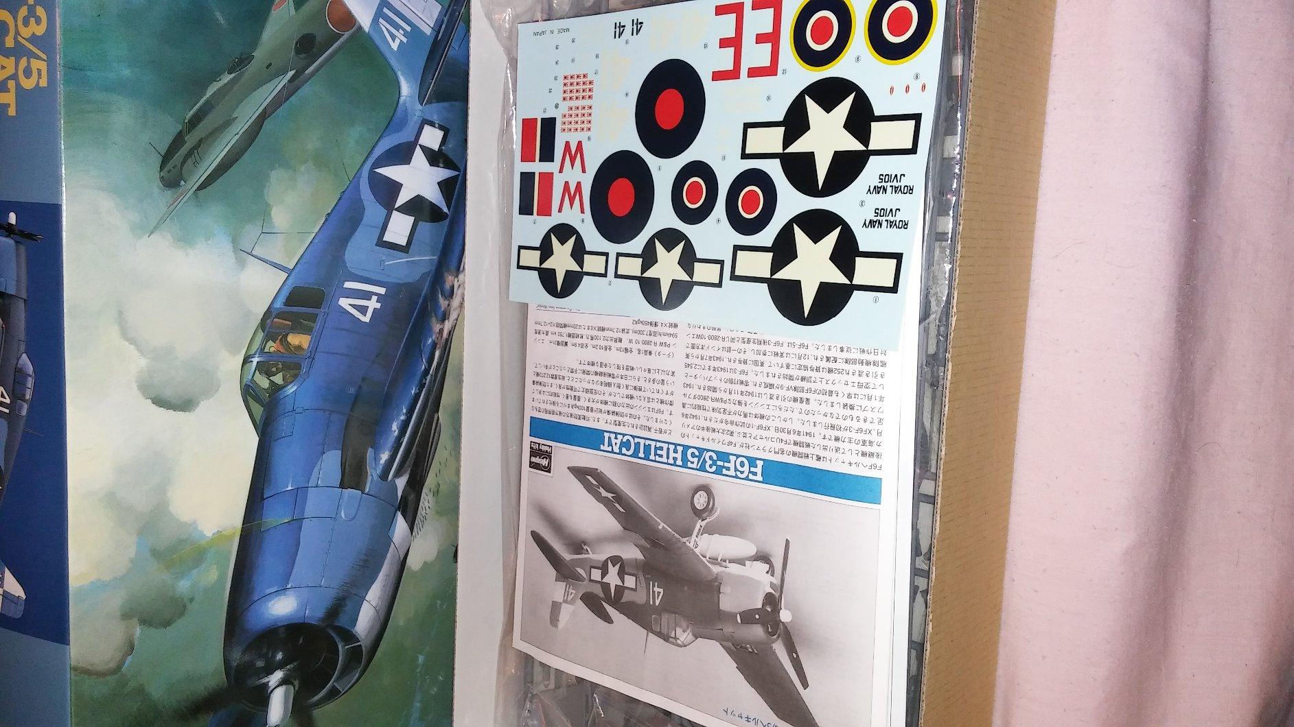 Hasegawa 1:32 Scale F6F-3/5 Hellcat Model Kit customer photo 2