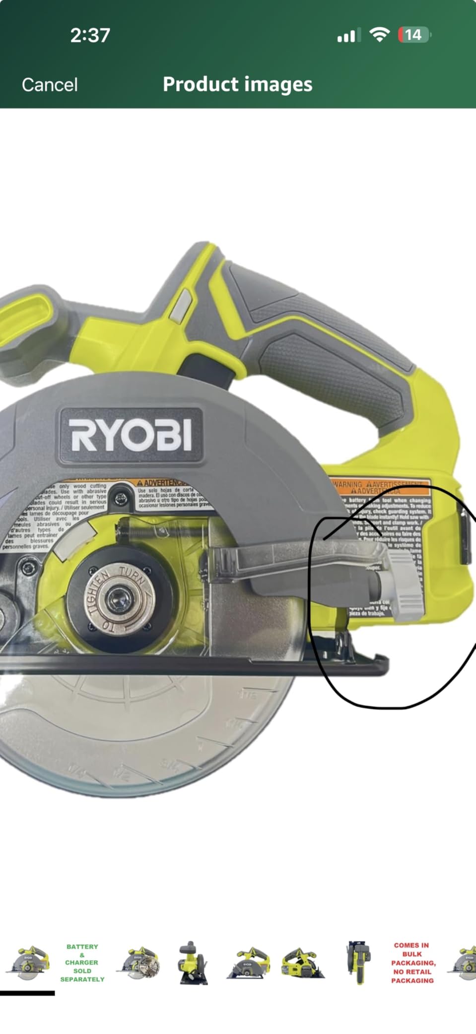ONEAND 18V Cordless 5 1/2 in. Circular Saw Tool ONLY | Battery and Charger Sold Separately customer photo 1