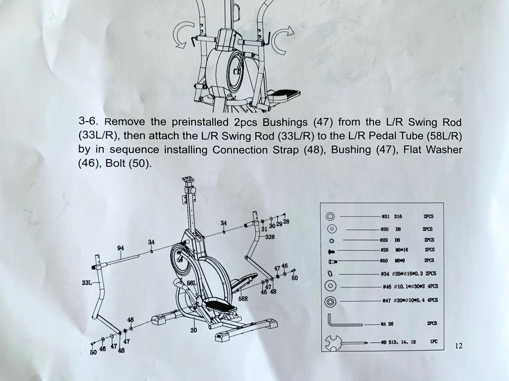 YOSUDA Elliptical Exercise Machine, Compact Elliptical with 12°/45° Incline customer photo 1