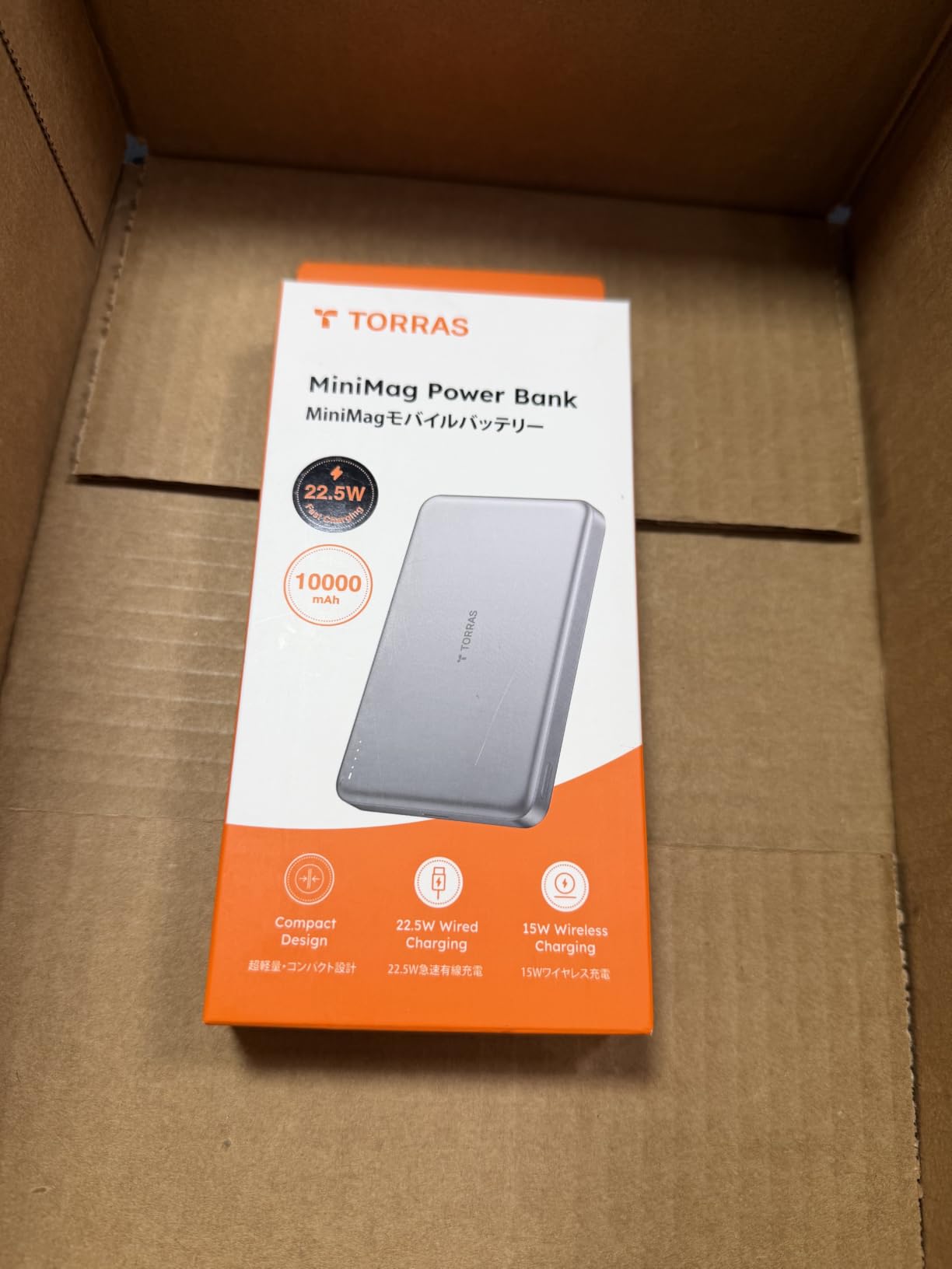 TORRAS MiniMag Power Bank, Ultra-Slim 10,000mAh Magnetic Wireless Portable Charger, 22.5W Fast Charging iPhone Air Magnetic Battery Pack Designed for iPhone 17 Pro Max/17 Pro/Air/16/15/14/13/12, Gray customer photo 1